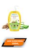 MAMAEARTH ALOE SUNSCREEN BODY LOTION 300ML
